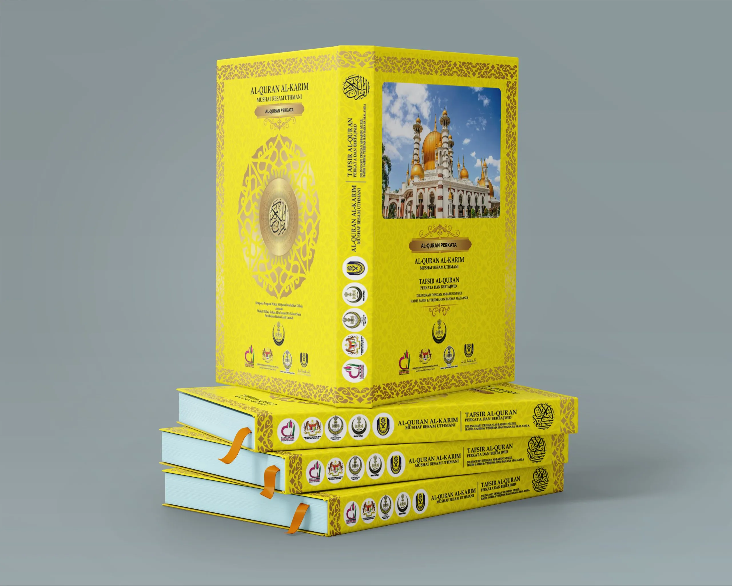 Naskhah Al-Quran wakaf Program Pendidikan DiRaja