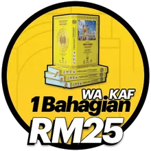 Wakaf 1 bahagian RM25