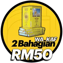 Wakaf 2 bahagian RM50